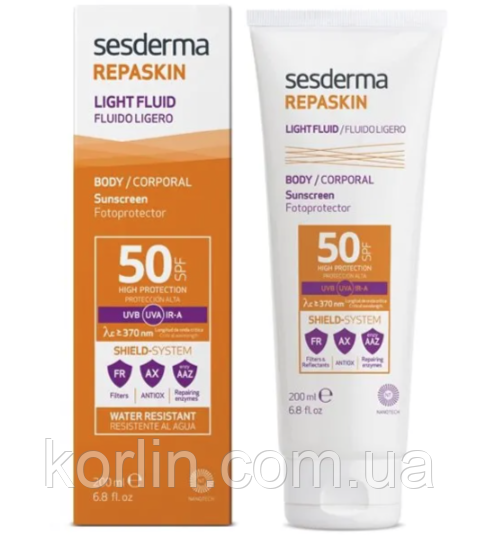 Sesderma Repaskin Light Fluid Fluido Ligero Сонцезахисний Крем Для Обличчя й тела SPF50 200 мл Доставка з ЄС