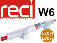 Лазерная трубка со2 RECI W6 120w-150w (всегда свежее производство!)