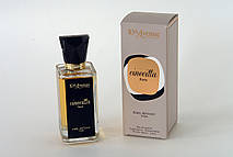 Туалетная вода 10th Avenue Cinecitta 100 ml