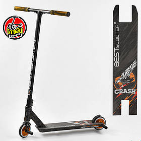 Дитячий трюковий самокат (алюміній, HIC-система, пеги, колеса PU 110 мм) Best Scooter Crash 65640 Чорний