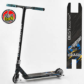Дитячий трюковий самокат (алюміній, HIC-система, пеги, колеса PU 110 мм) Best Scooter Crash 37890 Чорно-синій