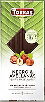 41 Stevia Шоколад чорний з фундуком зі стевією. Без цукру, без глютену. Torras (Іспанія) Вага: 125г