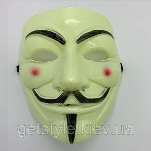 Маска Гая Фокса — "Vendetta" 2 шт.