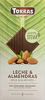 51 Stevia Шоколад молочний з мигдалем зі стевією. Без цукру, без глютену. (Іспанія) Вага: 125г
