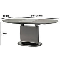 Раздвижной овальный стол Vetro Mebel ТММ-56 140-180х80см серый со стеклянным покрытием в стиле модерн