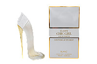 Парфюмированная вода для женщин Classy Chic Girl Blanc W 90 ml