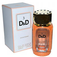 Парфюмированная вода Fragrance World D&D 3 100 мл