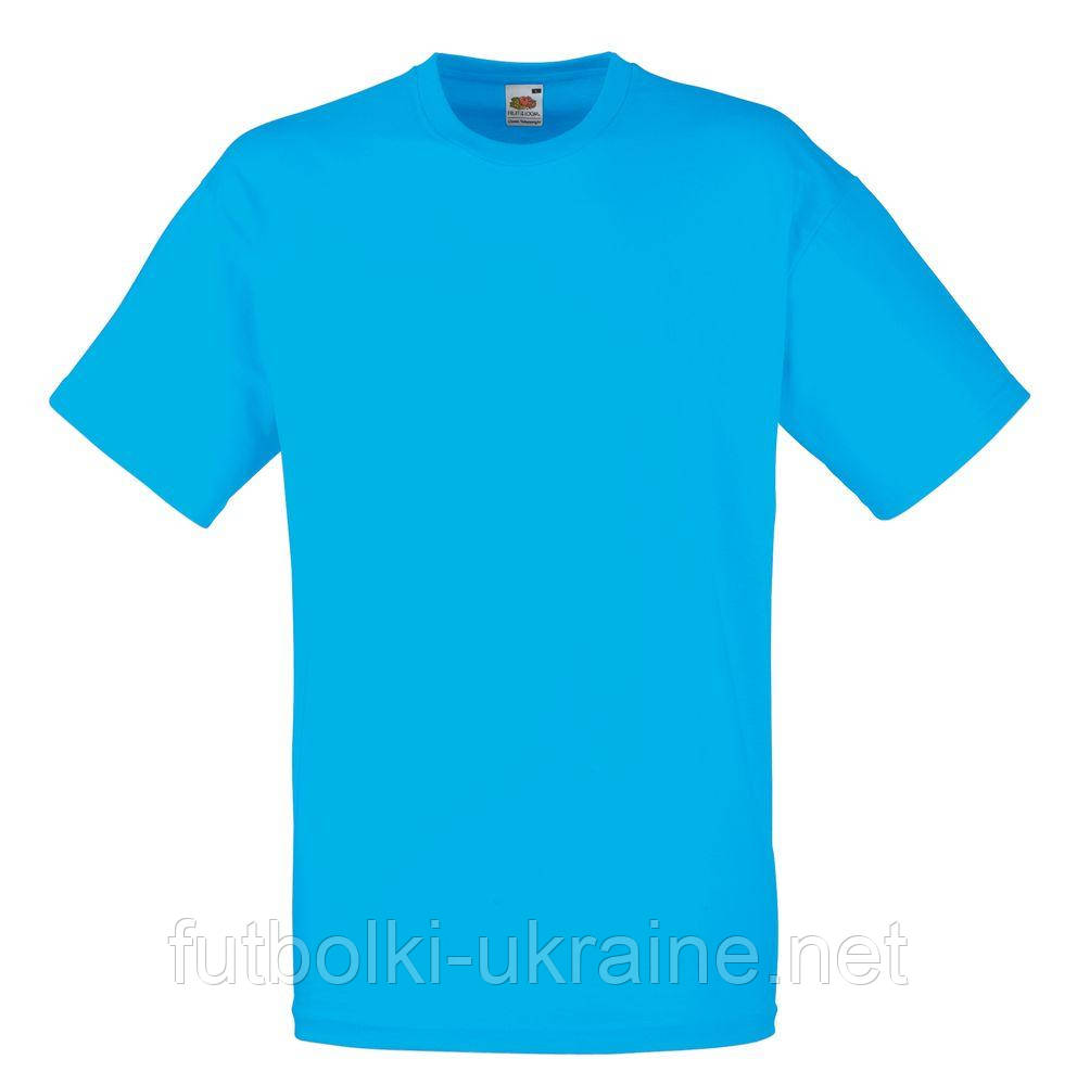 Чоловіча класична футболка FRUIT OF THE LOOM VALUWEIGHT T 100% бавовна однотонна L(50-52), Ультрамарин