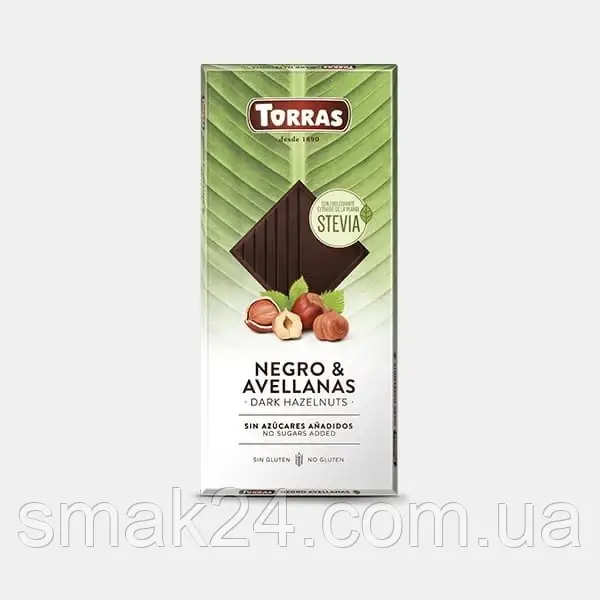 Шоколад чорний без цукру і глютену з фундуком Torras Stevia 125 г Іспанія