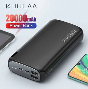 Powerbank Kuulaa 20000 mAh QC 3.0 з чесною ємністю.