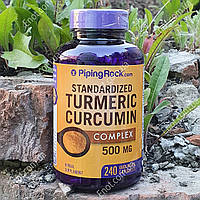 Куркума Piping Rock Turmeric Curcumin Complex 500 мг (Турмерик Куркумин) 240 капсул