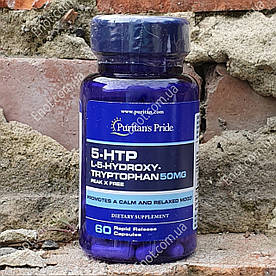 Puritan's Pride 5-HTP 50 мг 60 капсул