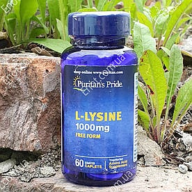Л-Лізин Puritan's Pride L-Lysine 1000 мг 60 таблеток