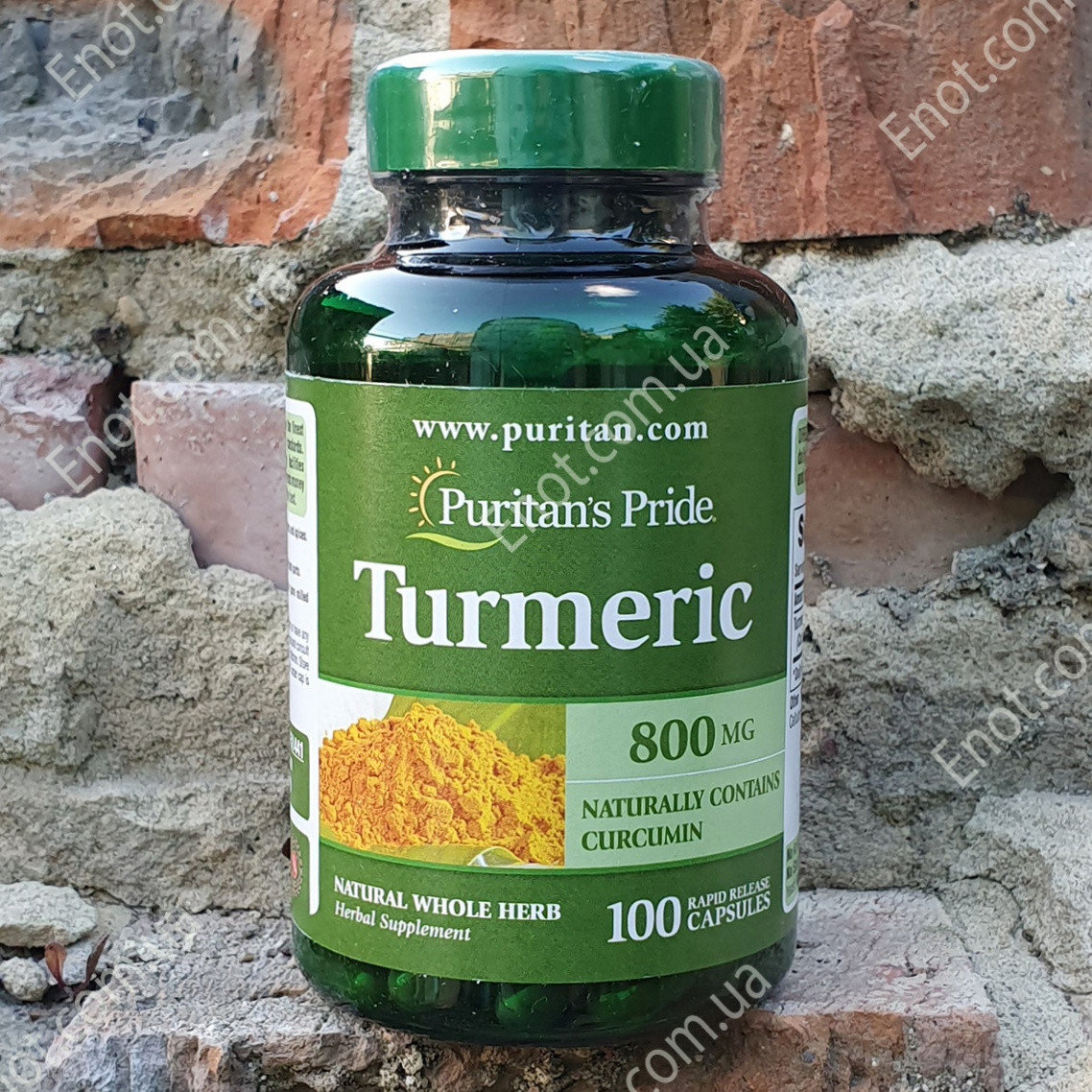 Куркума Puritan's Pride Turmeric (Турмерик) 800 мг 100 капсул - фото 1 - id-p1228600380