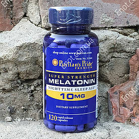 Мелатонін Puritan's Pride MELATONIN 10 мг 120 капсул