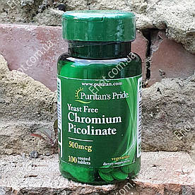 Хром піколінат Puritan's Pride Chromium Picolinate 500 мкг 100 таблеток