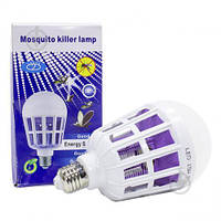 Антимоскитная лампа-светильник от комаров Mosquito Killer Lamp 505 (Мятая коробка)