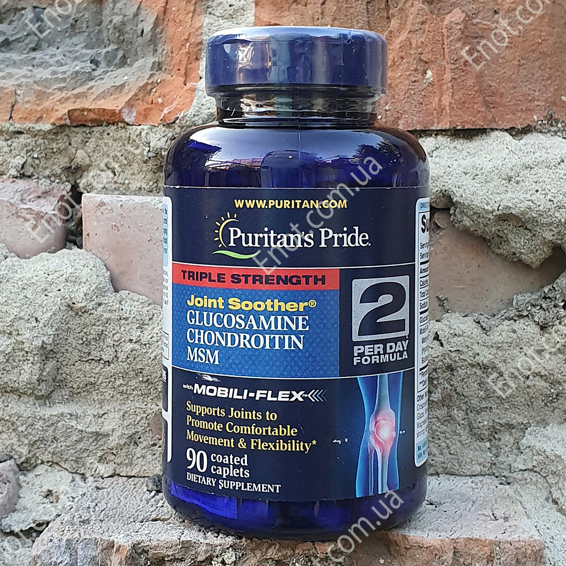 Хондропротектор Puritan's Pride Triple Strength Glucosamine Chondroitin MSM 90 таблеток
