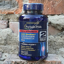 Хондропротектор Puritan's Pride Triple Strength Glucosamine Chondroitin MSM 90 таблеток