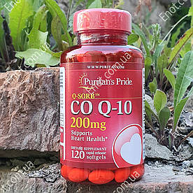 Puritan's Pride CO Q-10 200 мг 120 гелевих капсул