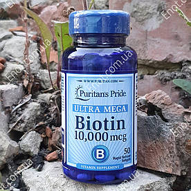 Біотин Puritan's Pride Biotin 10.000 мкг 50 гелевих капсул