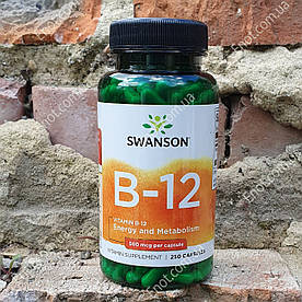 Вітамін Swanson B-12 500 мкг 250 капсул