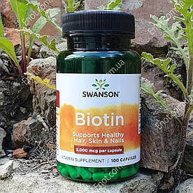 Біотин Swanson Biotin 5000 мкг 100 капсул