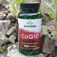 Swanson CoQ10 120 мг 100 капсул