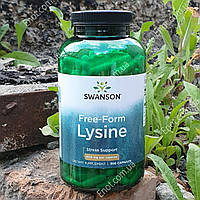 Аминокислота Swanson Lysine Лизин 500 мг 300 капсул