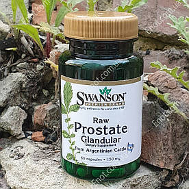 Для простати Swanson Raw Prostate Grandular 150 мг 60 капсул