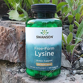 Лізин  Swanson Lysine 500 мг 100 капсул