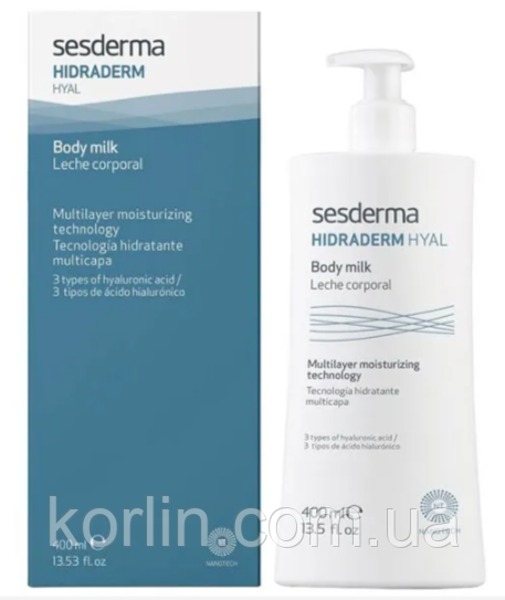 Sesderma Hidraderm Hyal Body Milk Leche Corporal Зволожувальне молочко Для Тела Оригінал 400 мл Доставка з ЄС