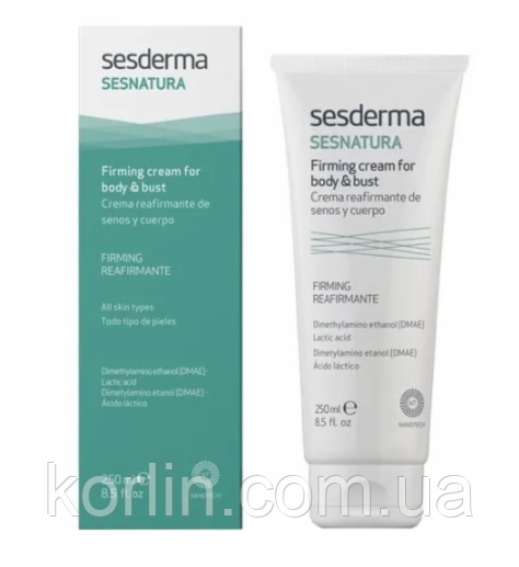 Sesderma Sesnatura Firming Cream For Body And Bust Крем Для Зміцнення Бюста 250 мл Оригінал Доставка з ЄС