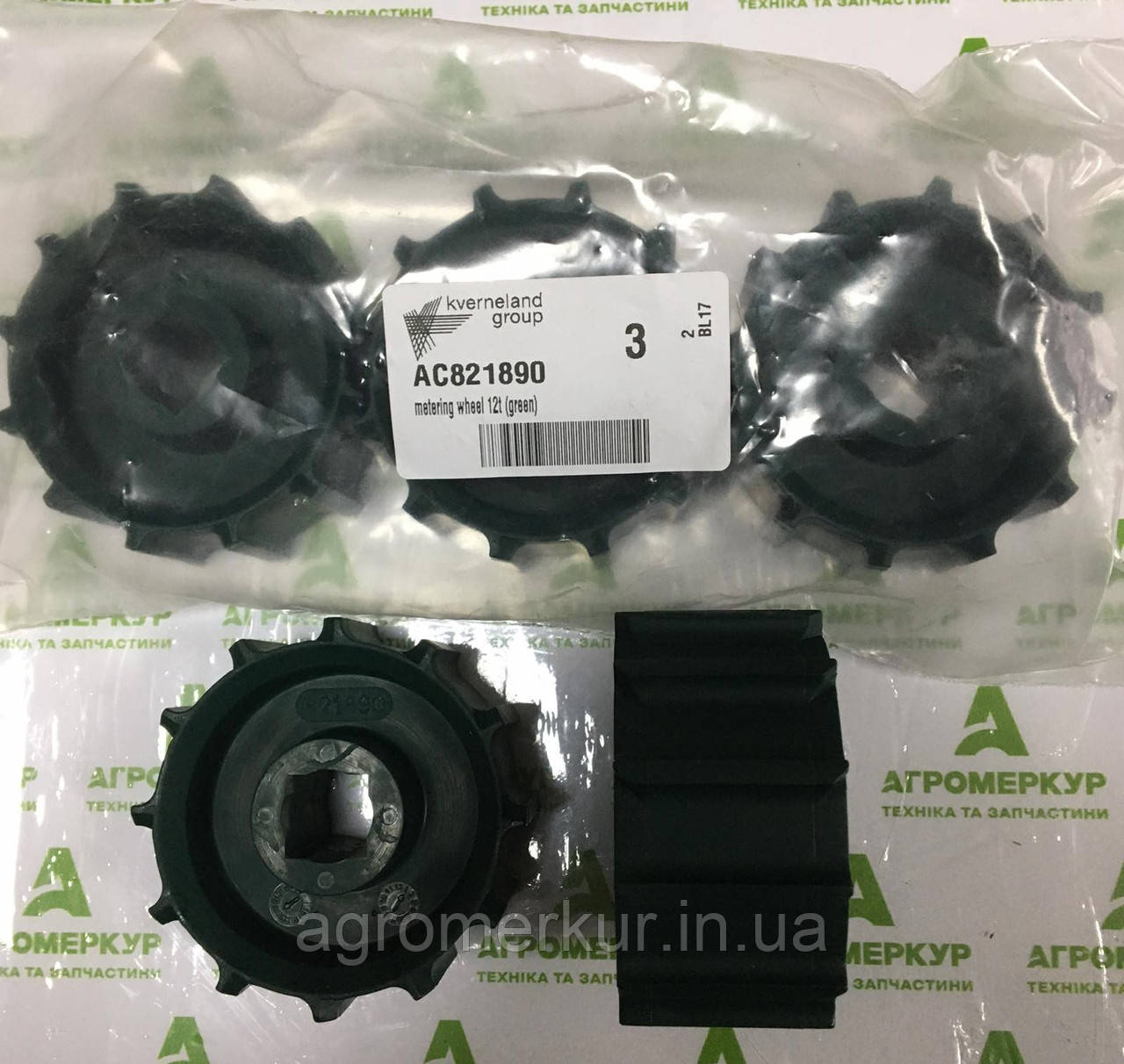 Шестірня (котушка) AC821890 KVERNELAND