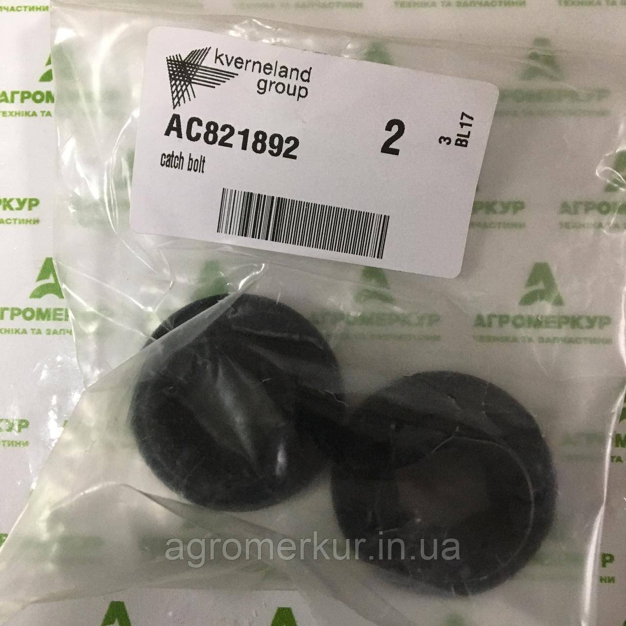 Втулка AC821892 Kverneland