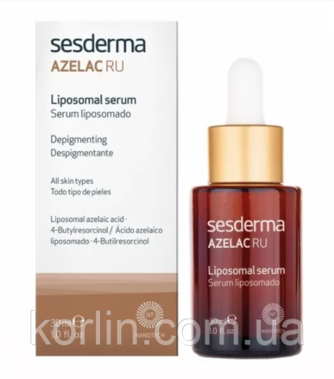 Sesderma Azelac RU Liposomal Serum Ліпосомальна сироватка Від Депігментації 30 мл Оригінал Доставка з ЄС