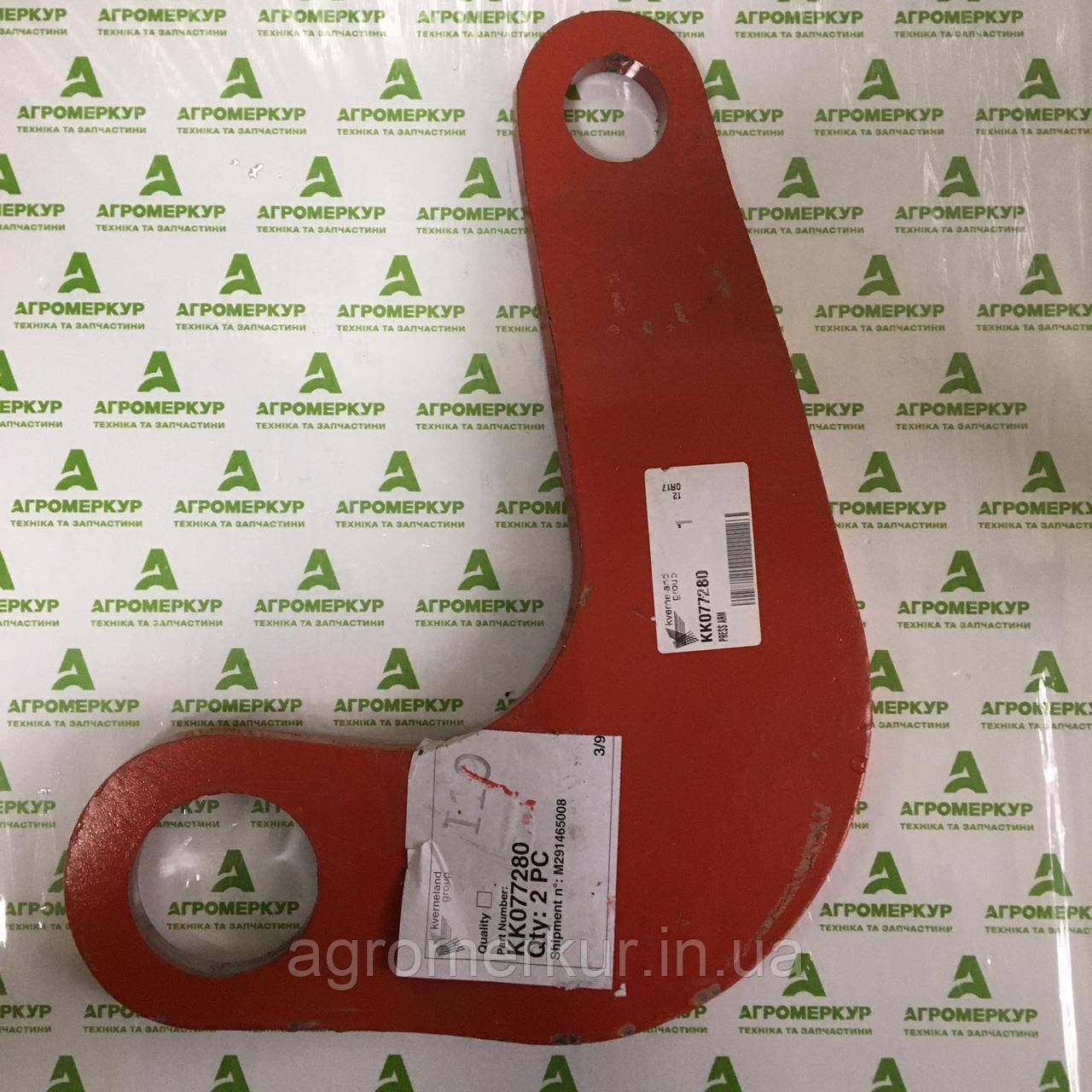 Пластина KK077280 Kverneland