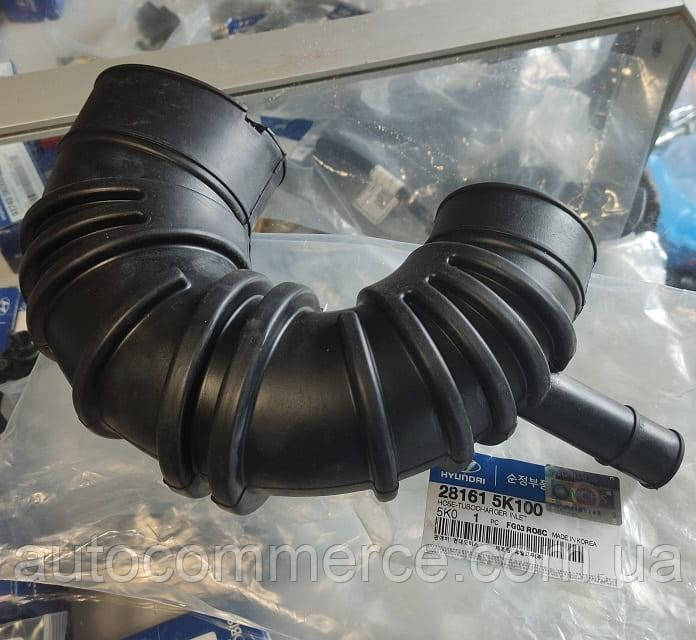 Патрубок повітряного фільтра Євро-3 Hyundai HD65, HD78 Хюндай, 281615K100