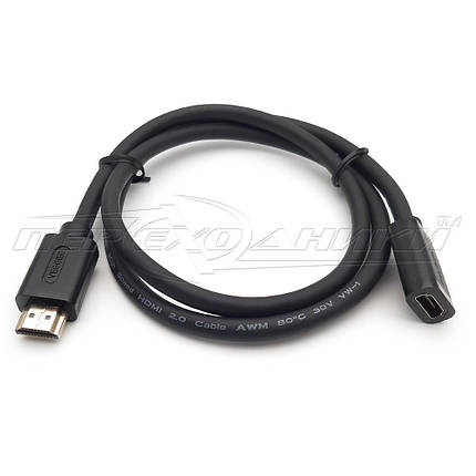 Кабель подовжувач HDMI High Speed v2.0, 1.5 м, фото 1
