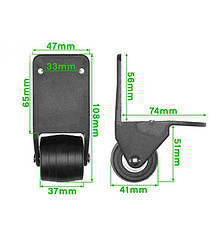 Колеса для валізи/ пара/1184
