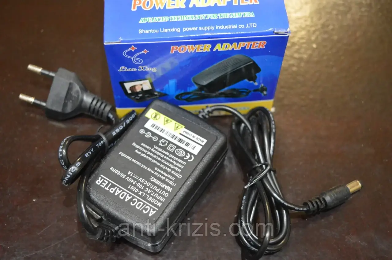 Блок живлення 5 V 1 A Зарядний (адаптер)