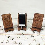 Підставка для телефону "Вінтаж" 160х80х100мм, фото 2