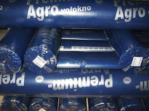Агроволокно в РУЛОНАХ по 50 м, 100 м