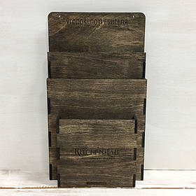 Куточок споживача 405х23х90мм