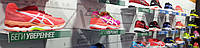 Кращі бігові кросівки ASICS