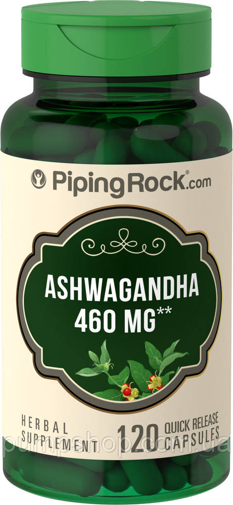 Екстракт кореня ашвагандха Piping Rock Ashwagandha Root (витанія снодійна) 460 мг 120 капс.
