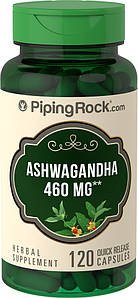 Екстракт кореня ашвагандха Piping Rock Ashwagandha Root (витанія снодійна) 460 мг 120 капс.