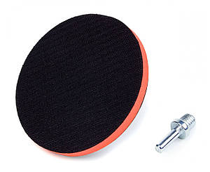 Диск із липучкою 125 мм, в/п 10мм Полакс