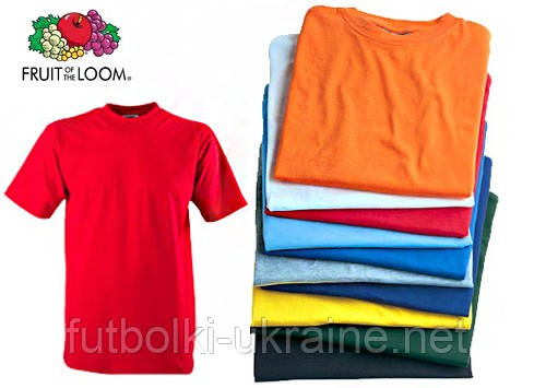Комплект* 5 чоловічих футболок S-5XL fruit of the loom будь-якого кольору