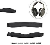 Накладка на наголов'я Sennheiser HD580 HD600 HD650 HD581 HD545